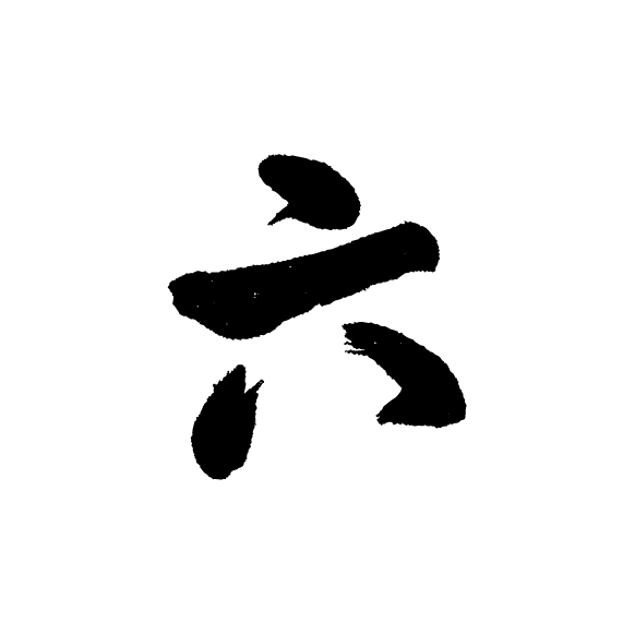 RIKU